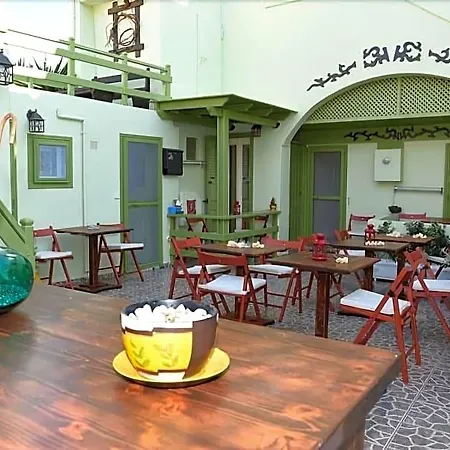 Toula 3* Santorini Island