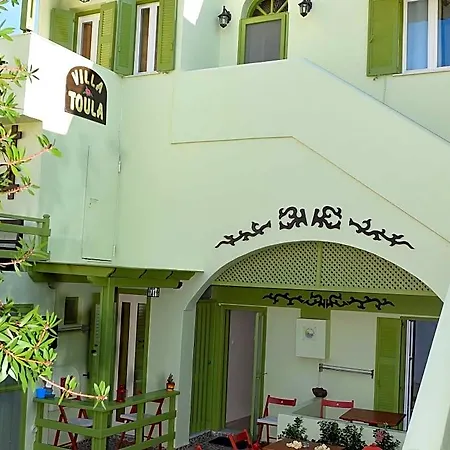 Toula 3* Santorini Island